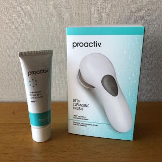 プロアクティブ(proactiv)のプロアクティブ(美容液)