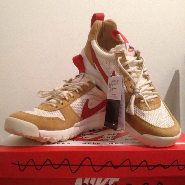 nike mars yard ts