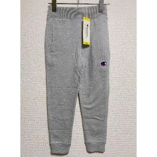 チャンピオン(Champion)の新品 130 140 ★ Champion キッズ スェット パンツ グレー(パンツ/スパッツ)