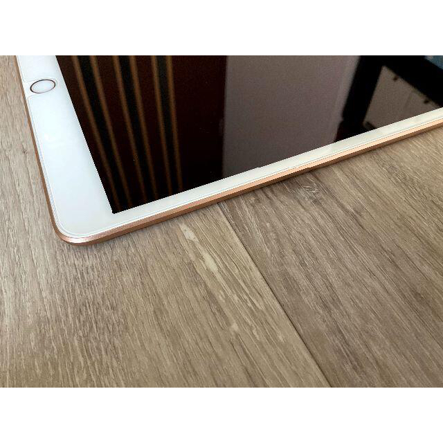Apple iPad Air 3 　64GB　WiFiモデル　美品【値下げ】 3