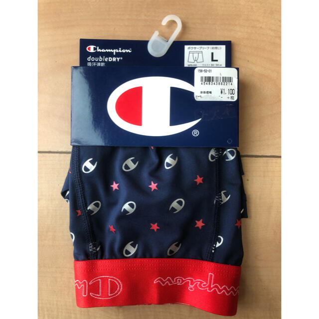 Champion(チャンピオン)の【新品】Champion チャンピオンボクサー 2枚セット メンズのアンダーウェア(ボクサーパンツ)の商品写真