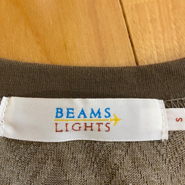 BEAMS(ビームス)のBEAMS ビームス カーディガン ベージュ メンズのトップス(カーディガン)の商品写真