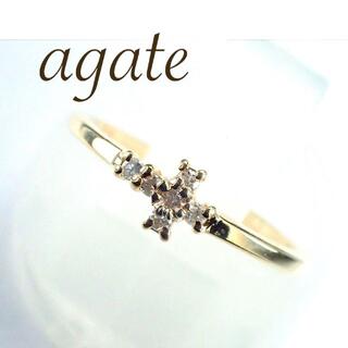 アガット(agete)のアガット K10YG ダイヤ 0.03ct クロス ピンキー リング 3号(リング(指輪))
