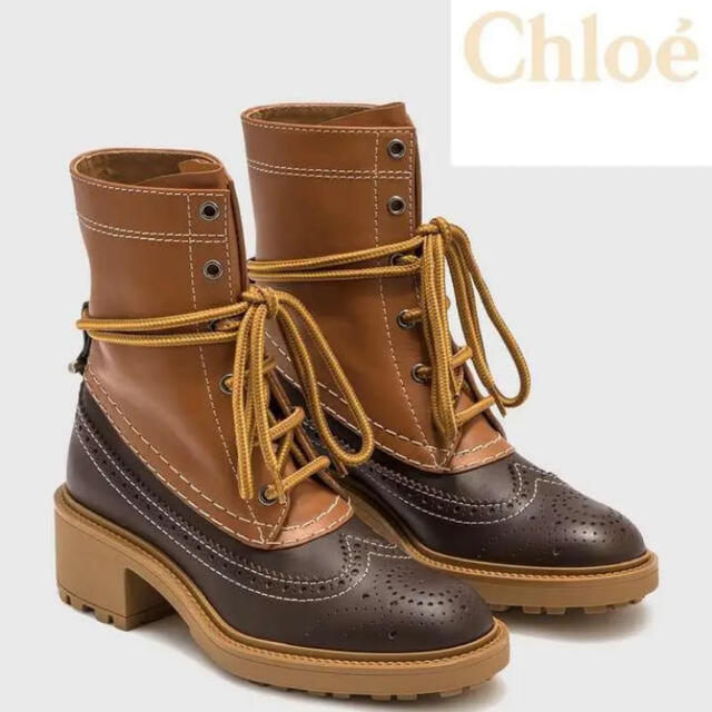 レディースCHLOÉ フランネル アンクルブーツ