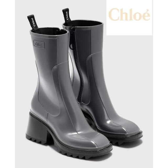 Chloe(クロエ)の20AW CHLOÉ BETTY レインブーツ レディースの靴/シューズ(レインブーツ/長靴)の商品写真