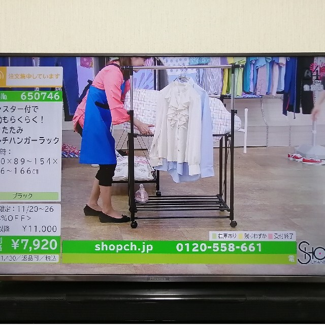 Hisense 43a6800 43型テレビ