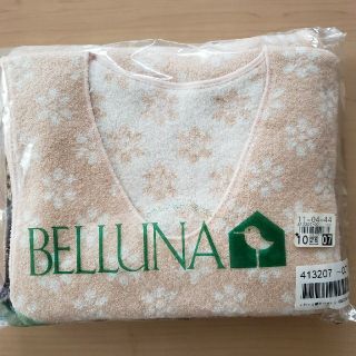 ベルーナ(Belluna)のベルーナ  ふわっと暖かベスト(アンダーシャツ/防寒インナー)