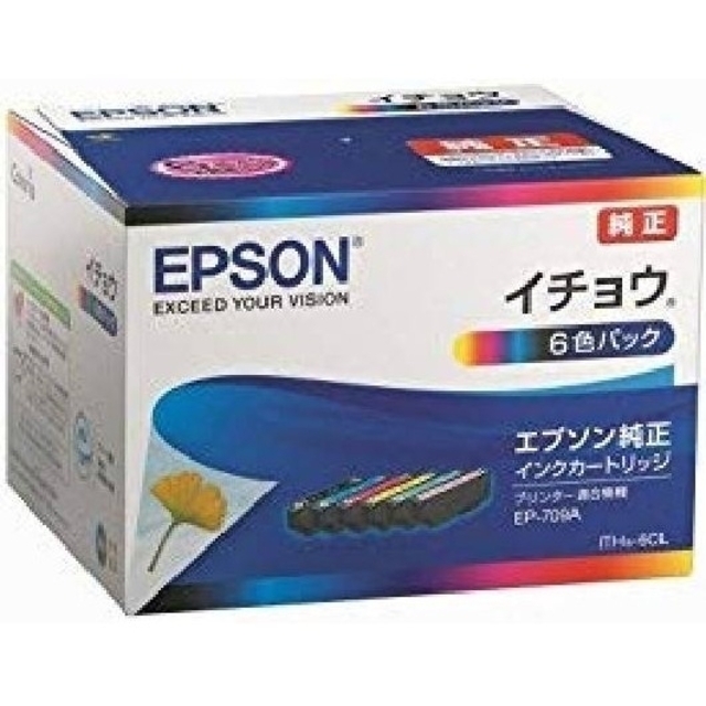 EPSON　エプソン純正インクカートリッジ　イチョウ 6色パック