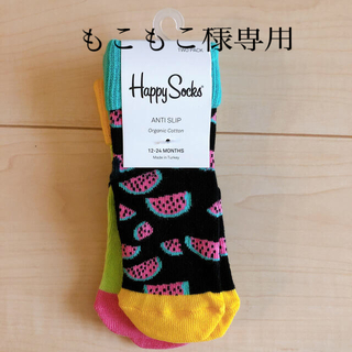 グリーンレーベルリラクシング(green label relaxing)のhappy socks 2足組靴下(靴下/タイツ)