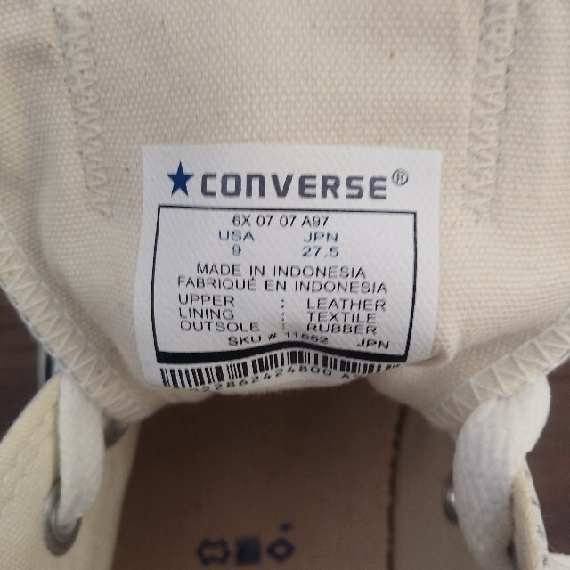 CONVERSE(コンバース)の[新品] ｺﾝﾊﾞｰｽ ｵｰﾙｽﾀｰ(本革ﾚｻﾞｰ)ﾛｰｶｯﾄ 白 メンズの靴/シューズ(スニーカー)の商品写真