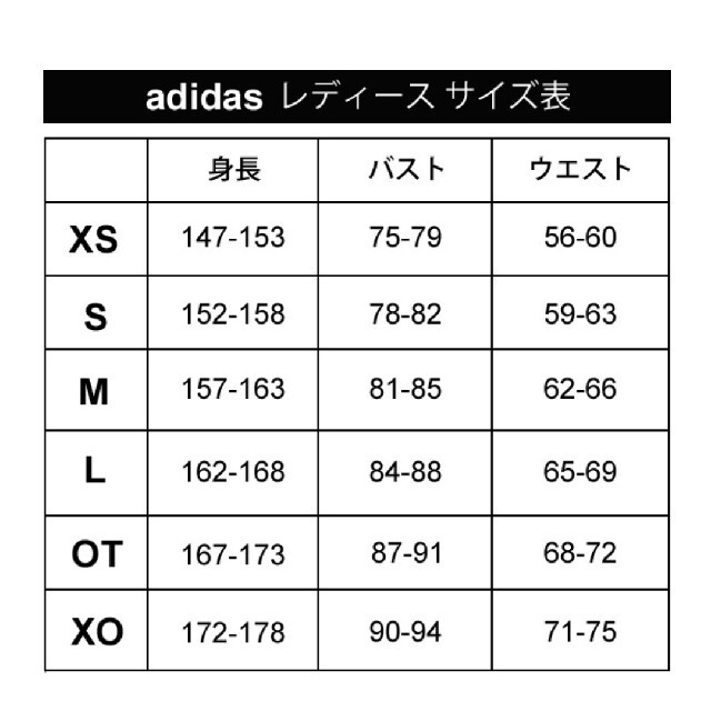 値下げ‼️adidas ボアロングジャケット2020年秋冬新作