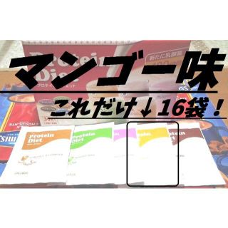 コストコ(コストコ)の◆未開封◆ マンゴー味のみ16袋 コストコ プロテインダイエット シェイク(ダイエット食品)