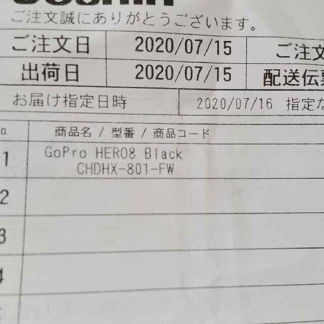 gopro 8 black 保証付き おまけ19000円分