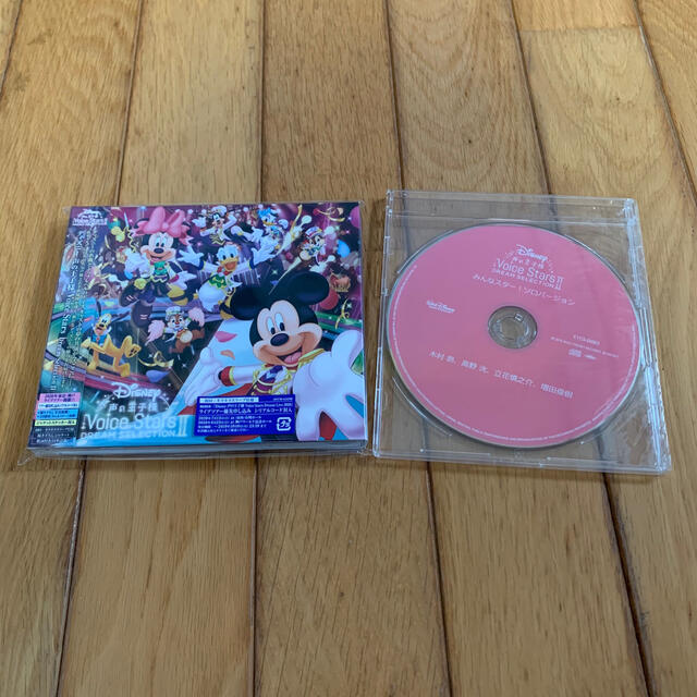 Disney(ディズニー)のディズニー 声の王子様 Voice stars Dream selection  エンタメ/ホビーのCD(アニメ)の商品写真