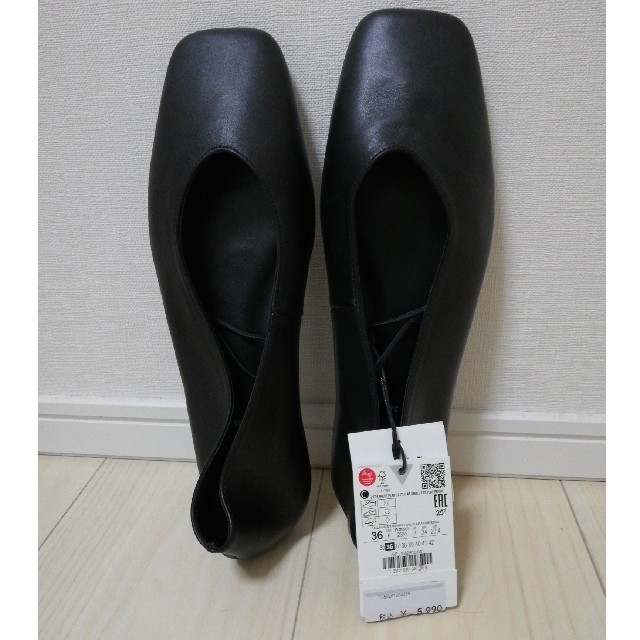 ZARA(ザラ)の【未使用】ZARA スクエアアトゥ　レザーバレリーナシューズ　36　黒 レディースの靴/シューズ(バレエシューズ)の商品写真