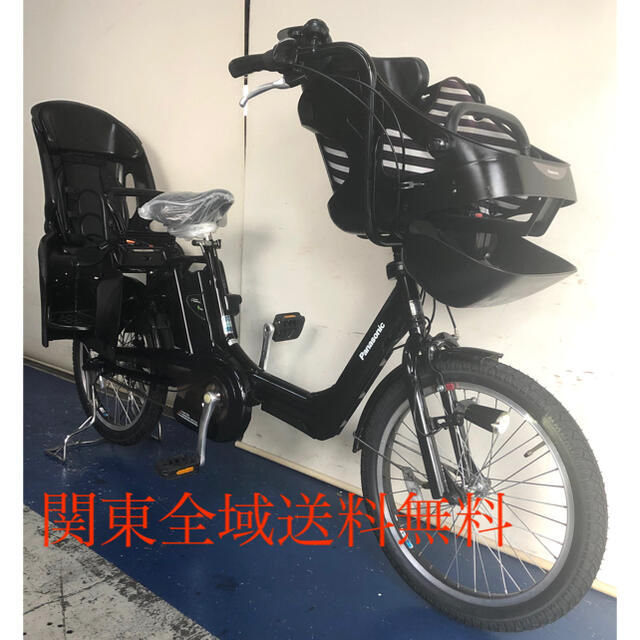 パナソニック ギュットミニK 20インチ 3人乗り 8ah 電動自転車