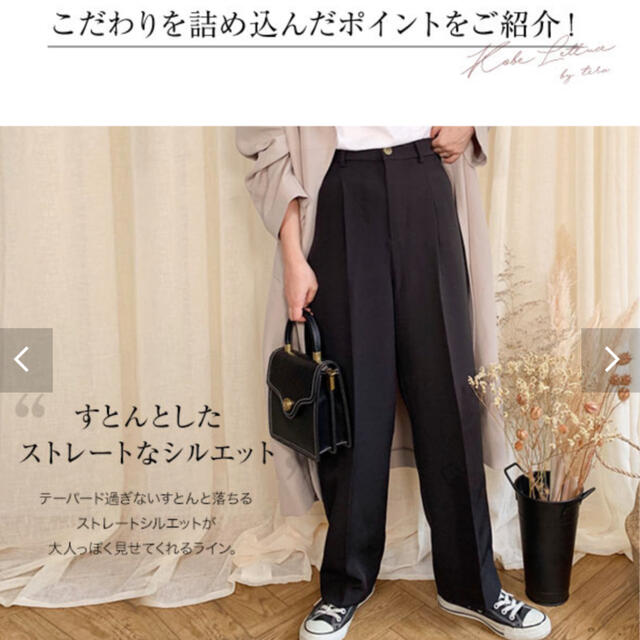 神戸レタス(コウベレタス)のつくもみこ様専用☺︎ レディースのパンツ(カジュアルパンツ)の商品写真