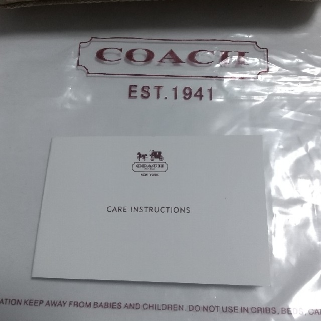 COACH(コーチ)の新品未使用★コーチ ポーチ ヘリテージ  ストライプ  レディースのファッション小物(ポーチ)の商品写真