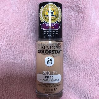 レブロン(REVLON)のレブロン　カラーステイ　200 ノーマル肌/混合肌(ファンデーション)