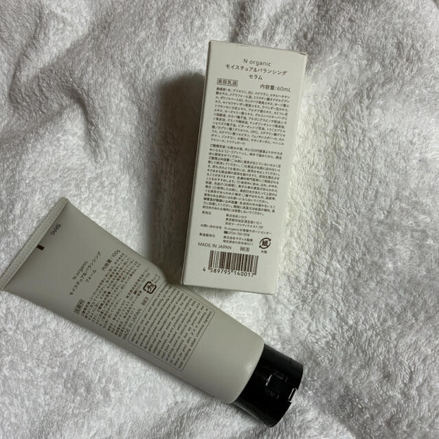 もっつんさま専用　モイスチュア＆バランシング セラム 60ml  コスメ/美容のスキンケア/基礎化粧品(化粧水/ローション)の商品写真