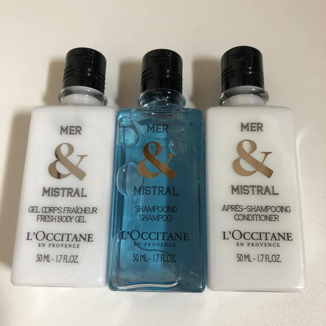 L'OCCITANE(ロクシタン)のロクシタン　アメニティセット コスメ/美容のキット/セット(サンプル/トライアルキット)の商品写真