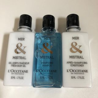 ロクシタン(L'OCCITANE)のロクシタン　アメニティセット(サンプル/トライアルキット)