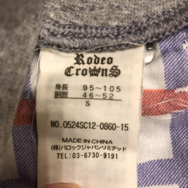 RODEO CROWNS(ロデオクラウンズ)のRODEO CROWNS キッズ デニムスカート キッズ/ベビー/マタニティのキッズ服女の子用(90cm~)(スカート)の商品写真