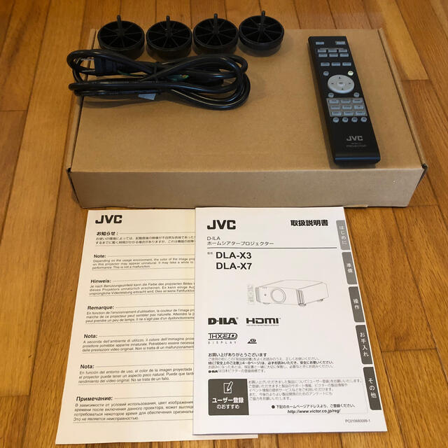 JVC DLA-X3 プロジェクター ジャンク