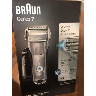 ブラウン(BRAUN)のブラウン メンズシェーバー シリーズ7  7865cc(メンズシェーバー)