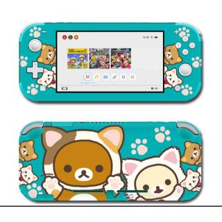 Switch Lite スイッチ ライト リラックマ ターコイズ スキンシール(その他)