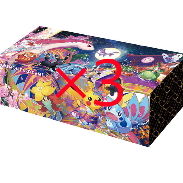 半額sale カナザワのピカチュウ ポケモン ボックス カード ポケモン ポケカ 3個セット Box デッキ パック Banaman Co Uk
