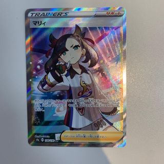 ポケモン - マリィ sr 1枚 ポケモンカードの通販 by shop|ポケモン ...