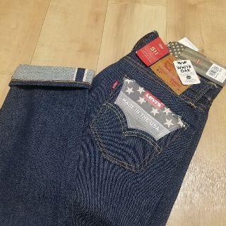 リーバイス(Levi's)の新品 リーバイス 511 リジッド W28 米国製 コーンミルズ ホワイトオーク(デニム/ジーンズ)