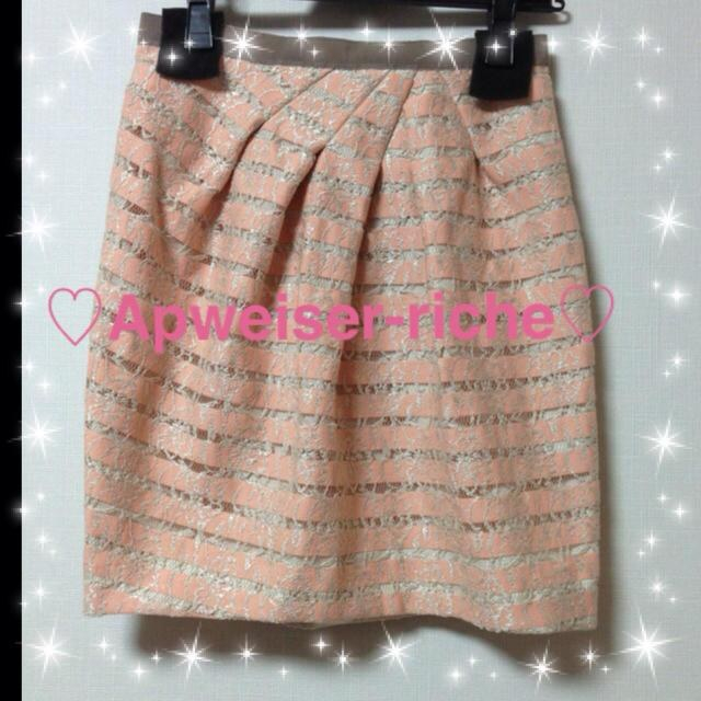 Apuweiser-riche - ♡アプワイザー♡スカート♡キュロット♡