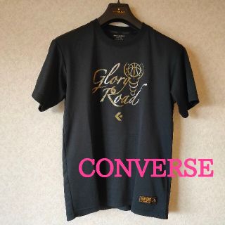 コンバース(CONVERSE)の【たぁ様専用ページ】CONVERSE　コンバース　バスケットボール　Tシャツ(バスケットボール)