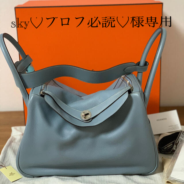 Hermes(エルメス)のお値下げ♡HERMES LINDY 34 blue lin ♡ レディースのバッグ(ハンドバッグ)の商品写真