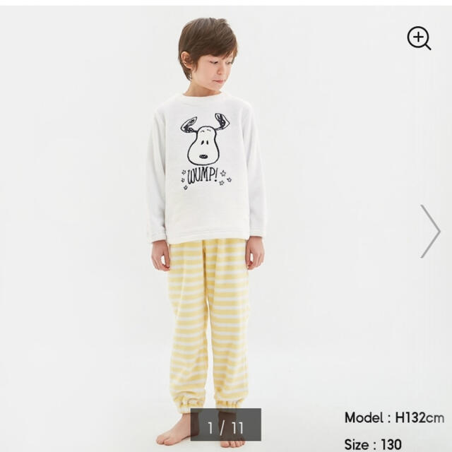 Gu Gu スヌーピー もこもこパジャマの通販 By Shizuku S Shop ジーユーならラクマ