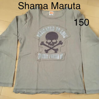 シャマ(shama)の150 Shama Maruta ロンT(Tシャツ/カットソー)