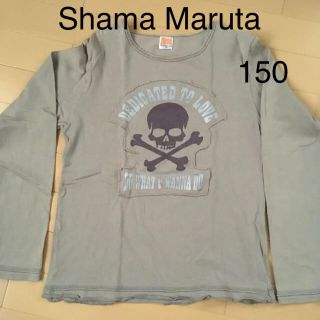 シャマ(shama)の150 Shama Maruta ロンT(Tシャツ/カットソー)