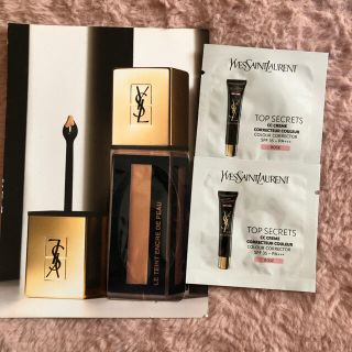 イヴサンローランボーテ(Yves Saint Laurent Beaute)のイヴサンローラン 試供品(サンプル/トライアルキット)