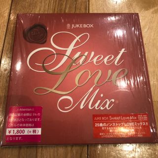 juke box sweet love mix(クラブ/ダンス)