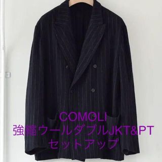 コモリ(COMOLI)のCOMOLI 20AW セットアップ(テーラードジャケット)