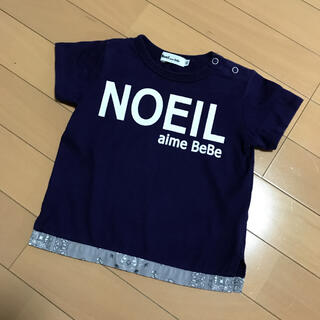 ベベノイユ(BEBE Noeil)のTシャツ　80㎝　キッズ　ベベノイユ(Ｔシャツ)