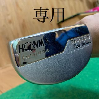 ホンマゴルフ(本間ゴルフ)のHONMA HP-1006 パター(クラブ)