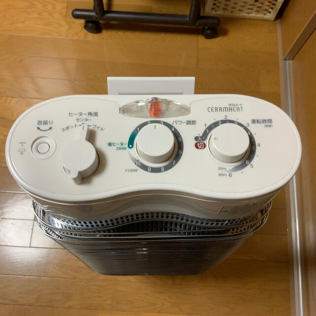 DAIKIN(ダイキン)のダイキン　セラムヒート　ERFT11MS 2011年製　美品　送料込み　 スマホ/家電/カメラの冷暖房/空調(電気ヒーター)の商品写真