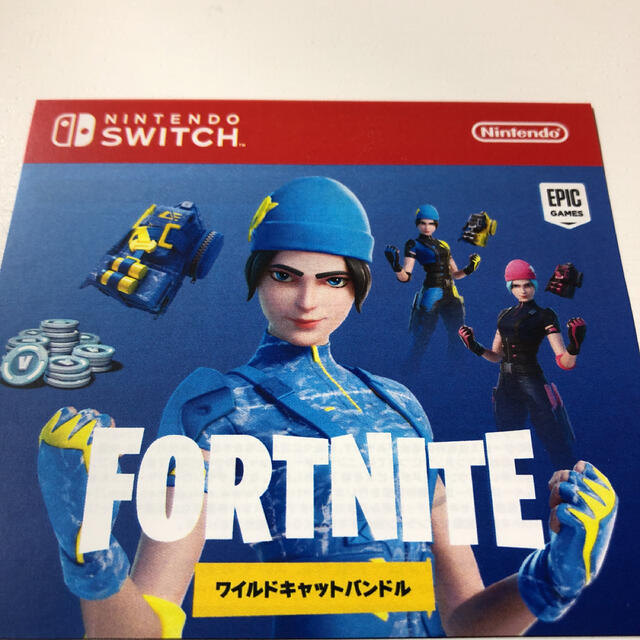 Nintendo Switch - フォートナイト スイッチ 特典コードのみ の通販 by ...