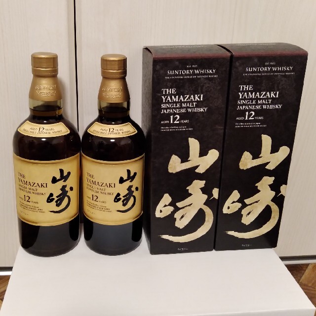 ★タイムセール（500円引き）　サントリー山崎12年　700ml　計2本ウイスキー