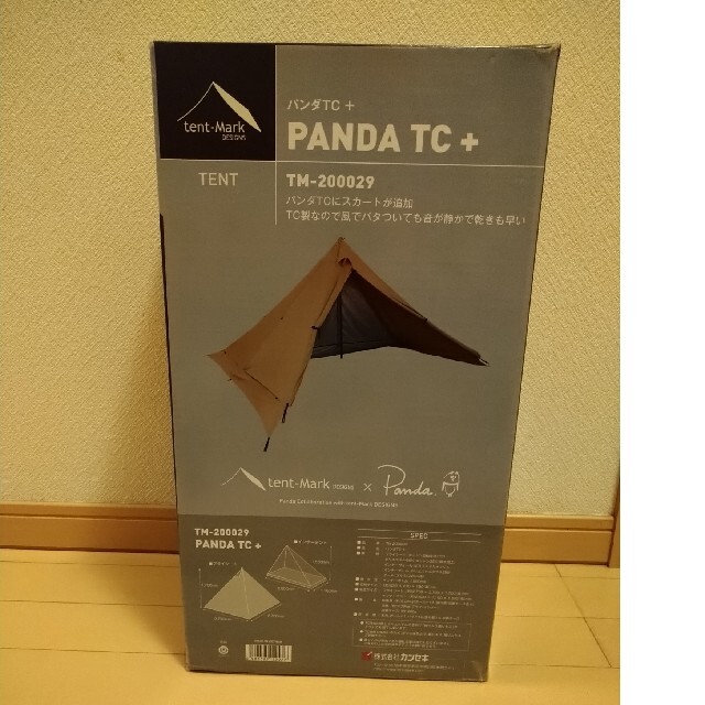 テンマクデザイン パンダTC+ 新品未使用 美品 49.0%割引 www.yotsuba.care