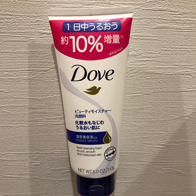 Unilever(ユニリーバ)のDove ダブ　ビューティモイスチャー　洗顔料　新品 コスメ/美容のスキンケア/基礎化粧品(洗顔料)の商品写真