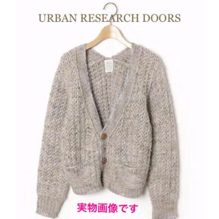 アーバンリサーチドアーズ(URBAN RESEARCH DOORS)のURBAN RESEARCH DOORS  Vネックニットカーディガン(ニット/セーター)